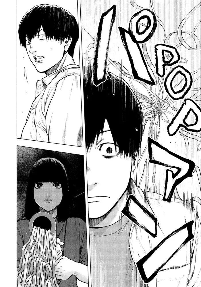 The Killer Inside Chapter 97 image 14_optimized